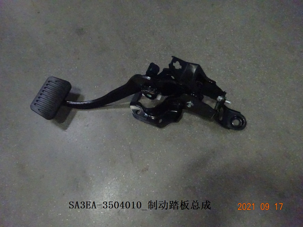 BYD Parts Direct