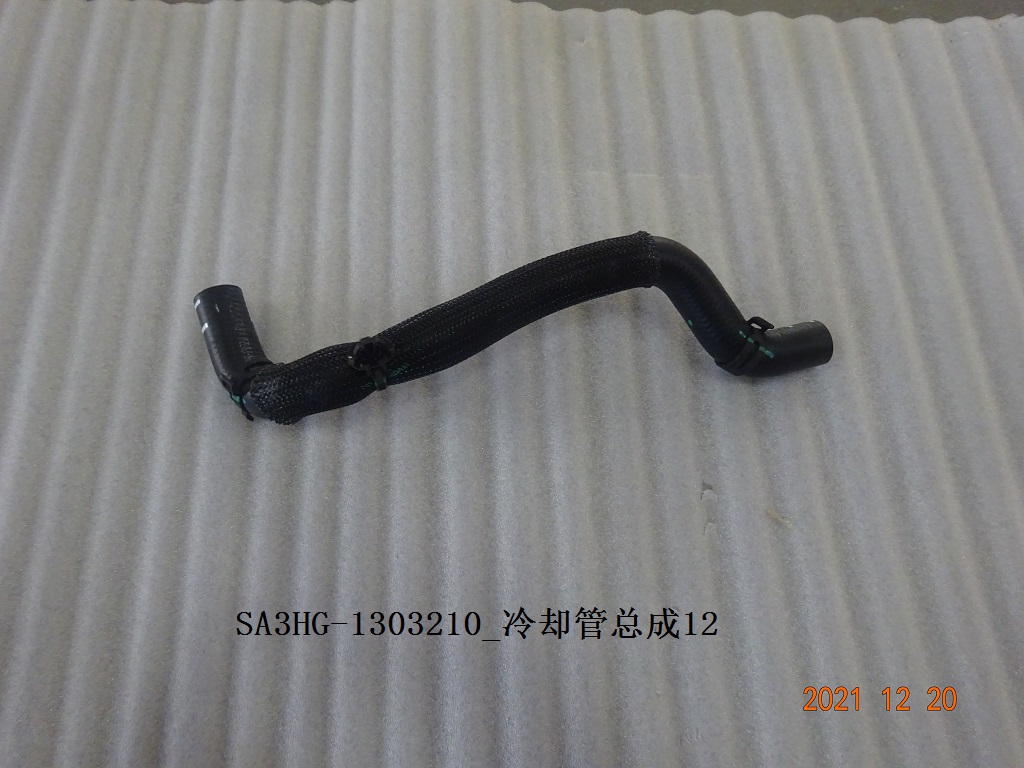 BYD Parts Direct