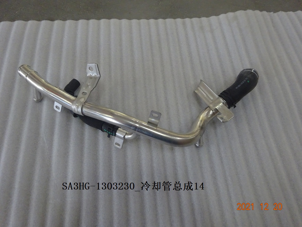 BYD Parts Direct
