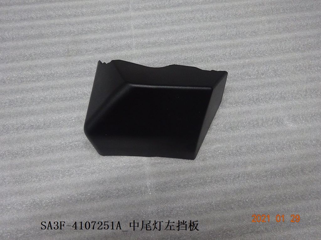 BYD Parts Direct