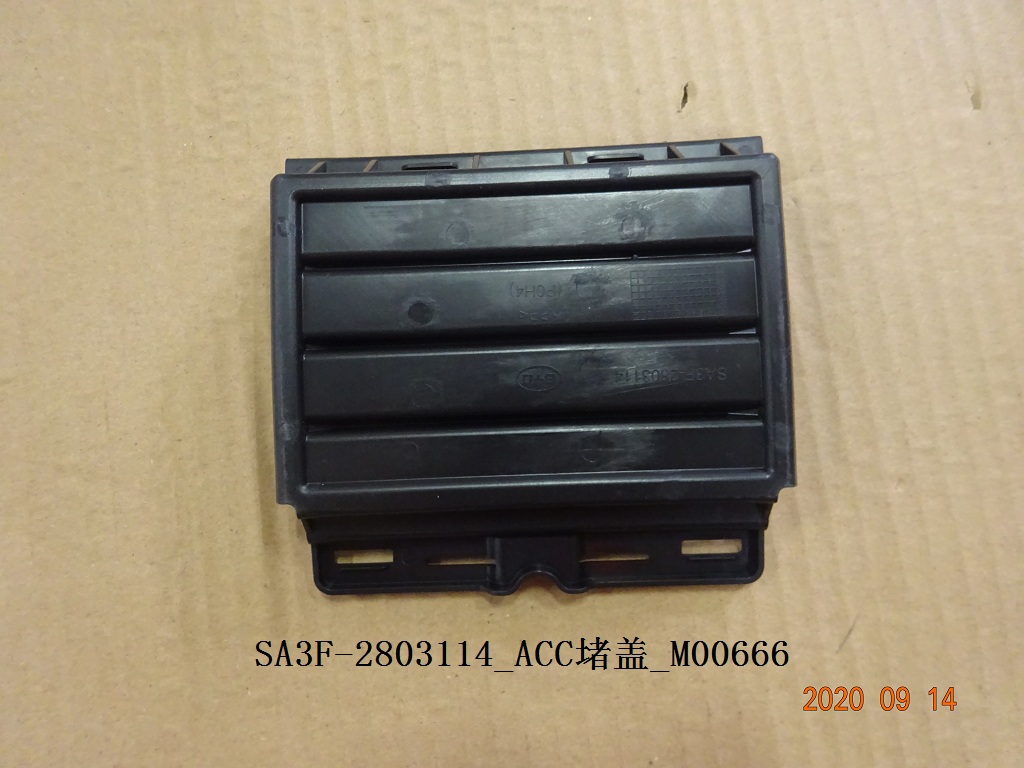 BYD Parts Direct