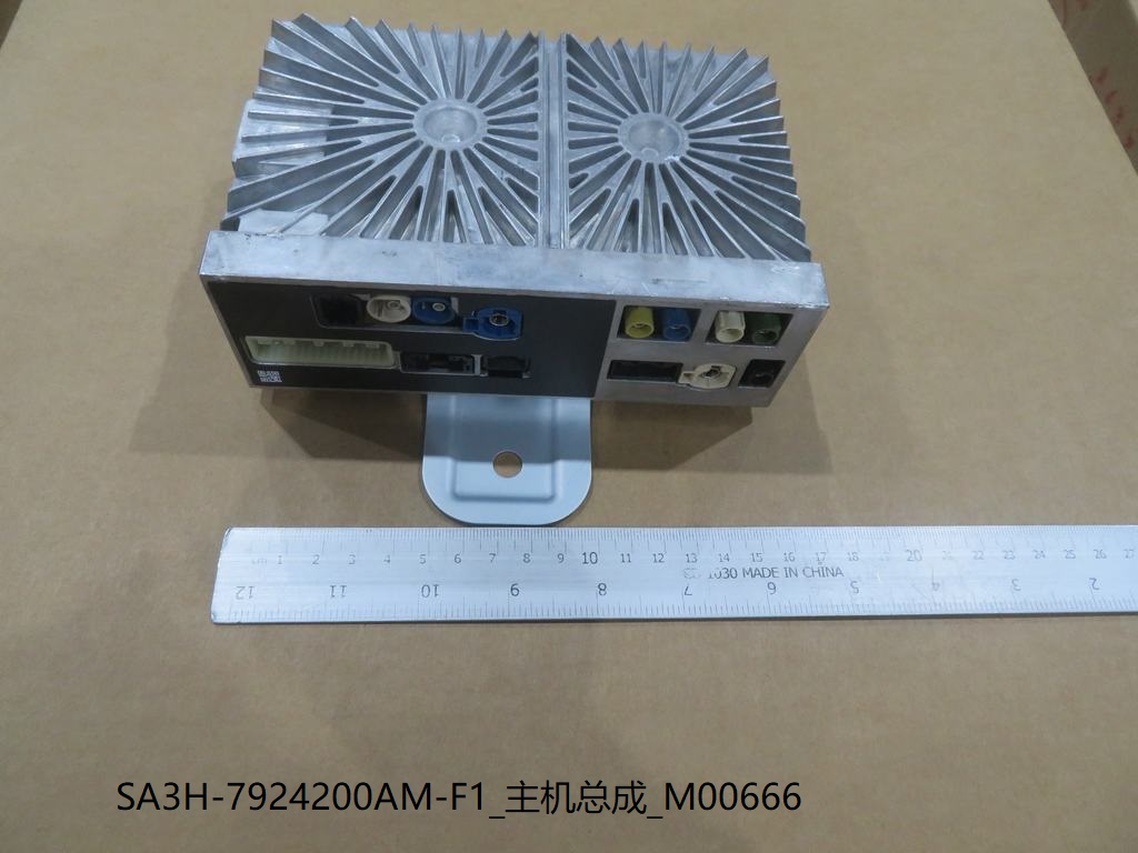 BYD Parts Direct