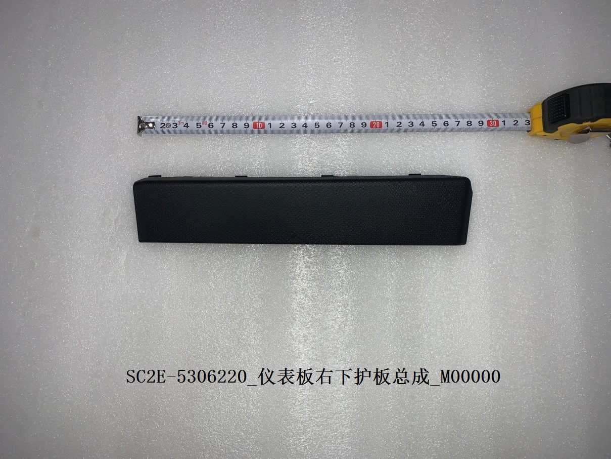 BYD Parts Direct