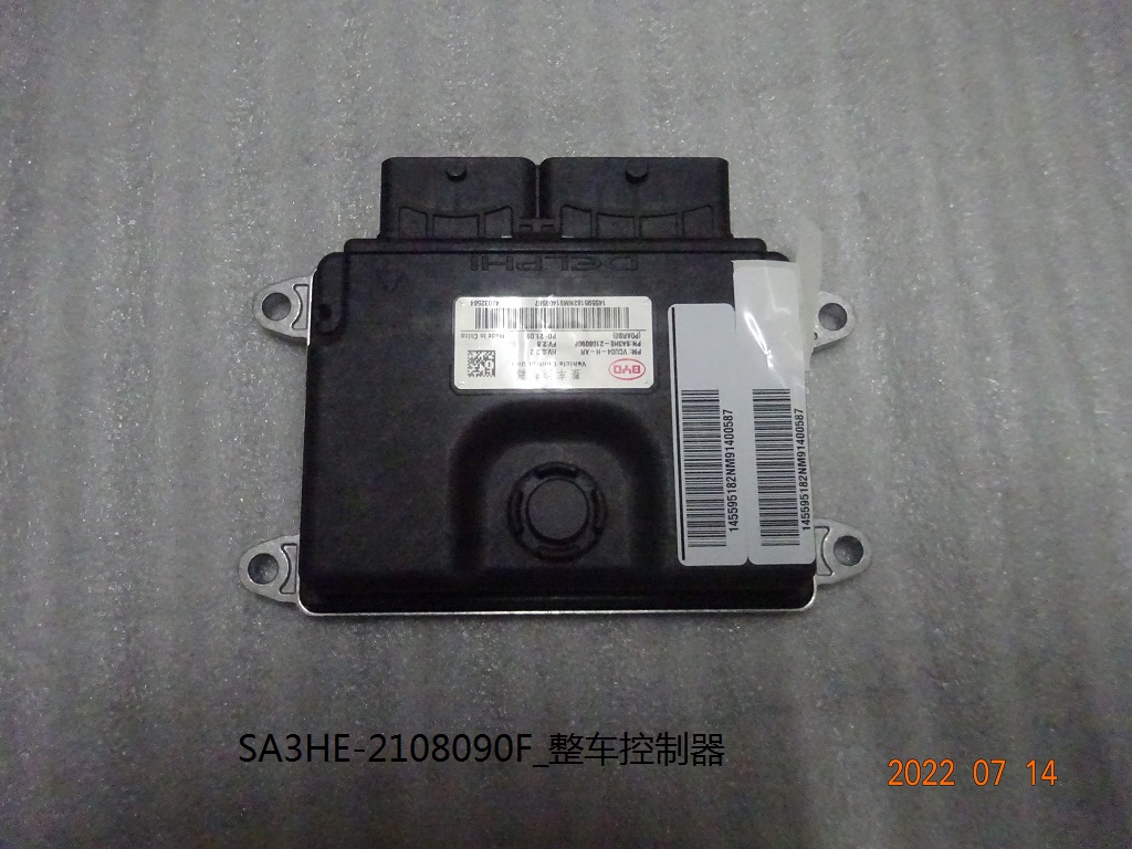 BYD Parts Direct
