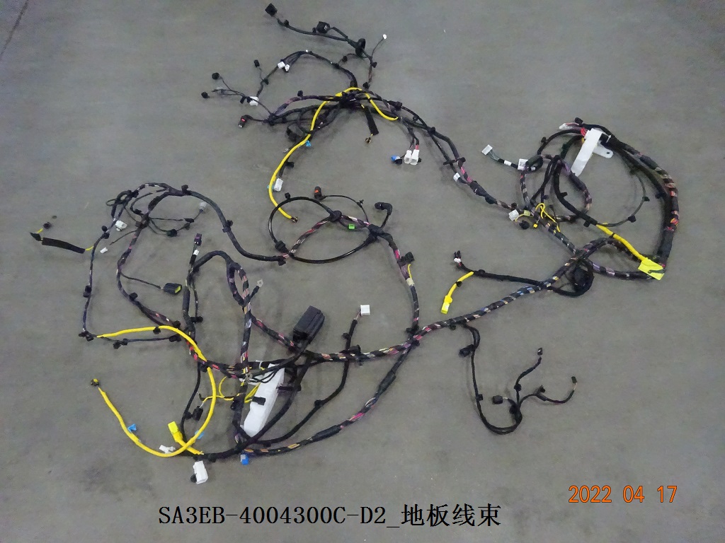 BYD Parts Direct