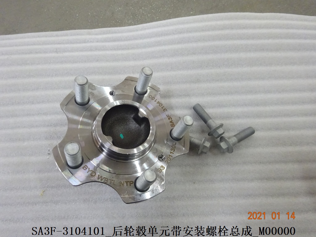BYD Parts Direct