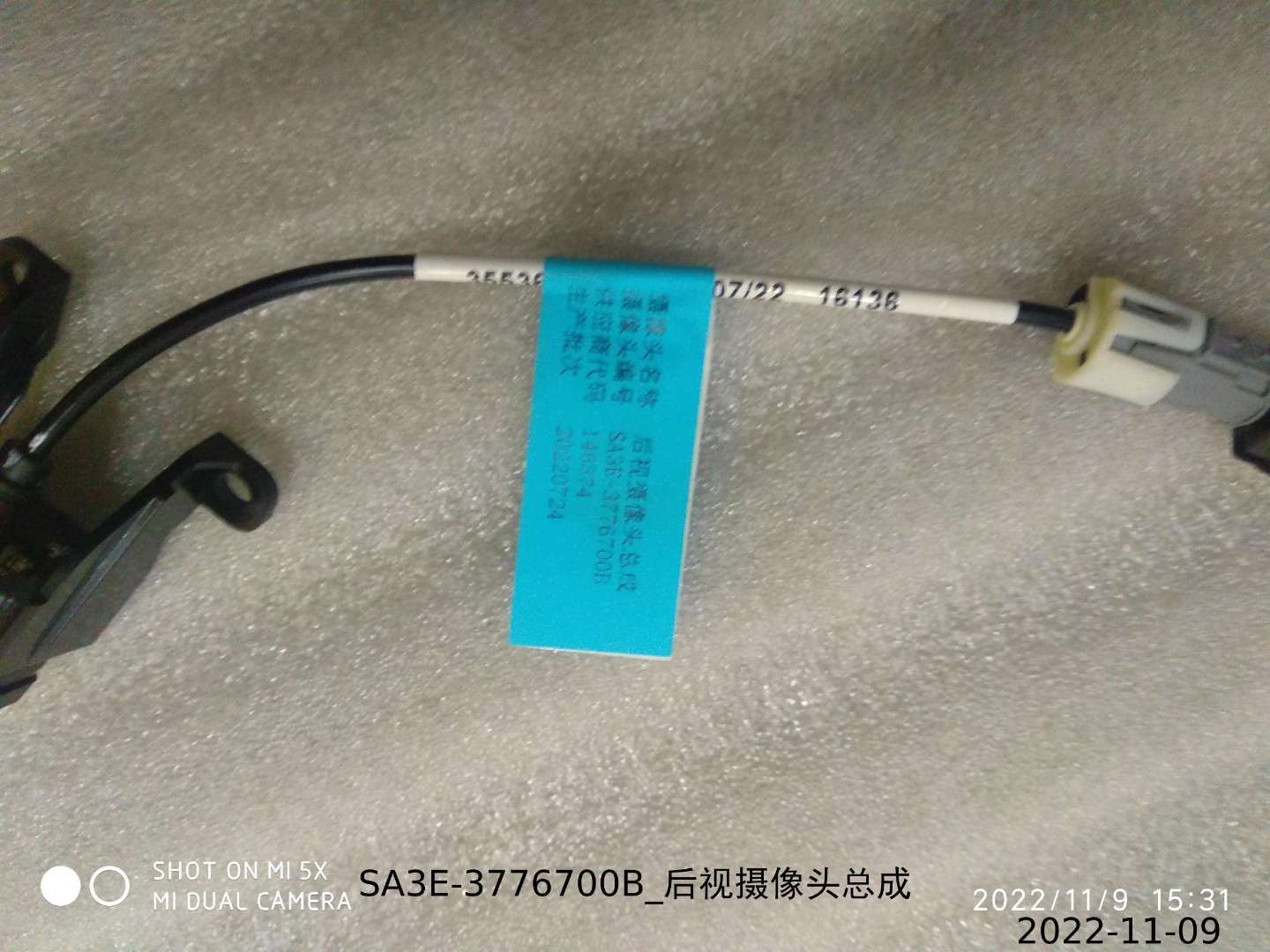 BYD Parts Direct