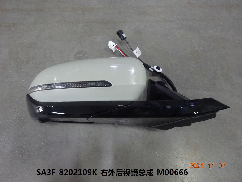 BYD Parts Direct