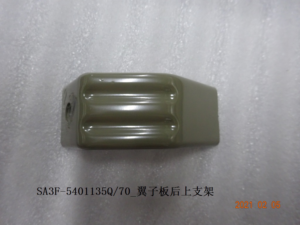 BYD Parts Direct
