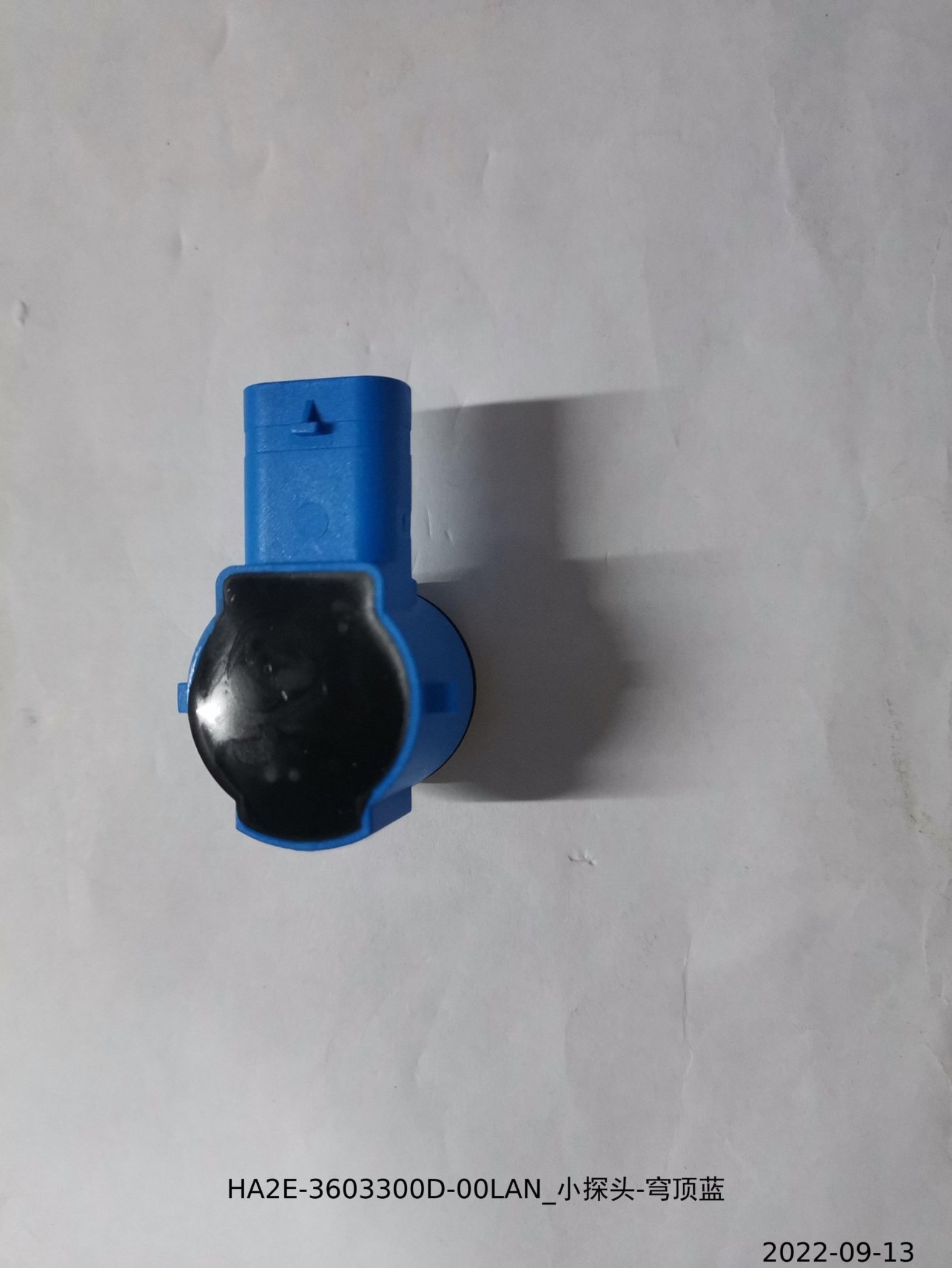 BYD Parts Direct