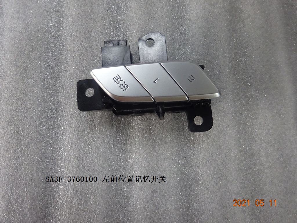 BYD Parts Direct