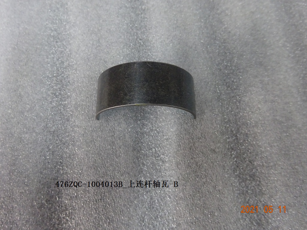 BYD Parts Direct