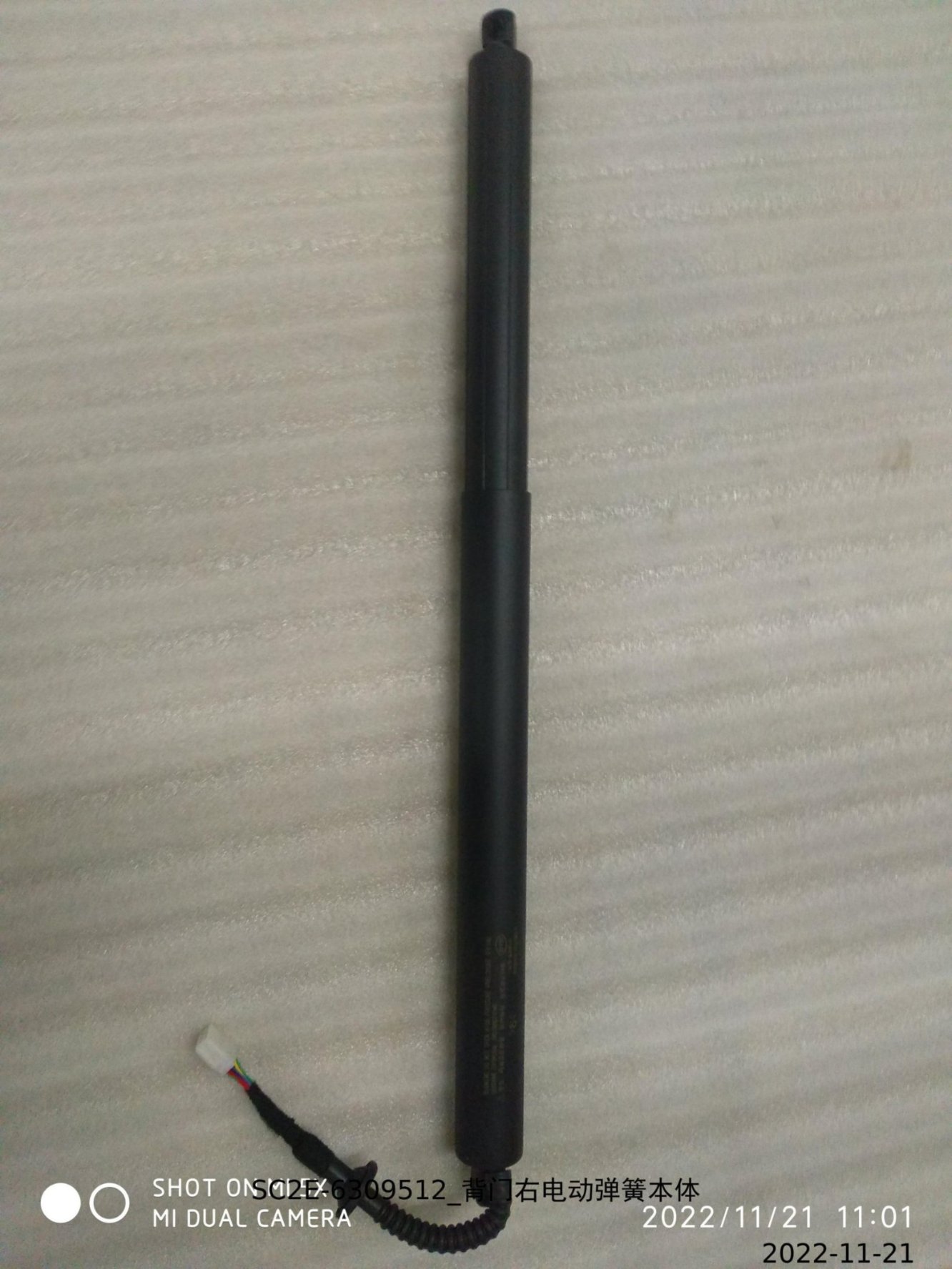 Tailgate right power spring body