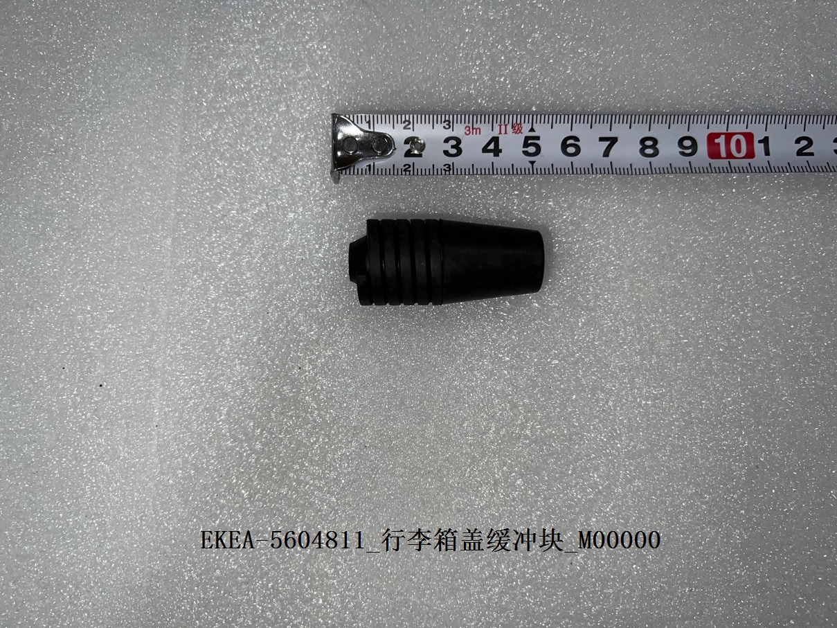 BYD Parts Direct