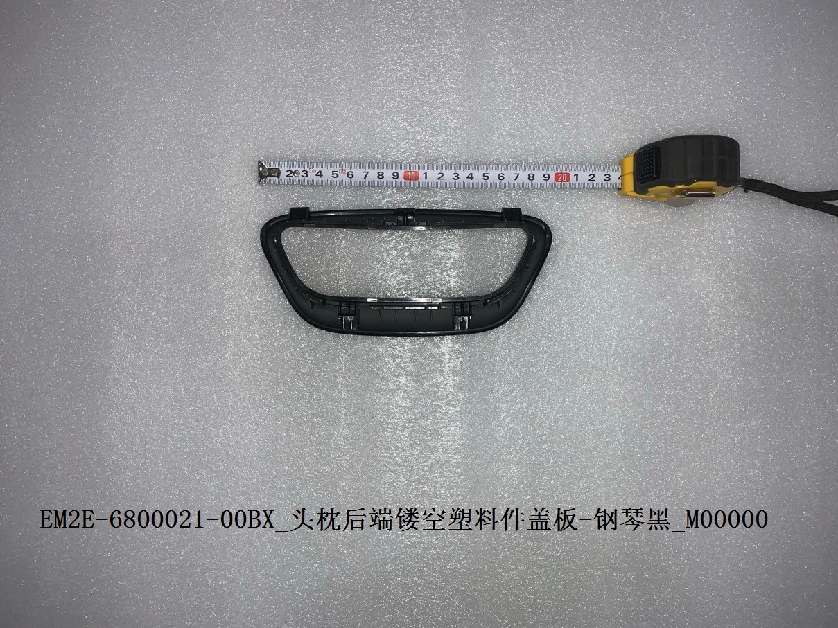 BYD Parts Direct