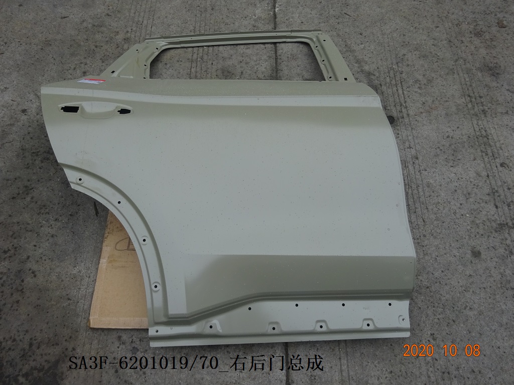 BYD Parts Direct