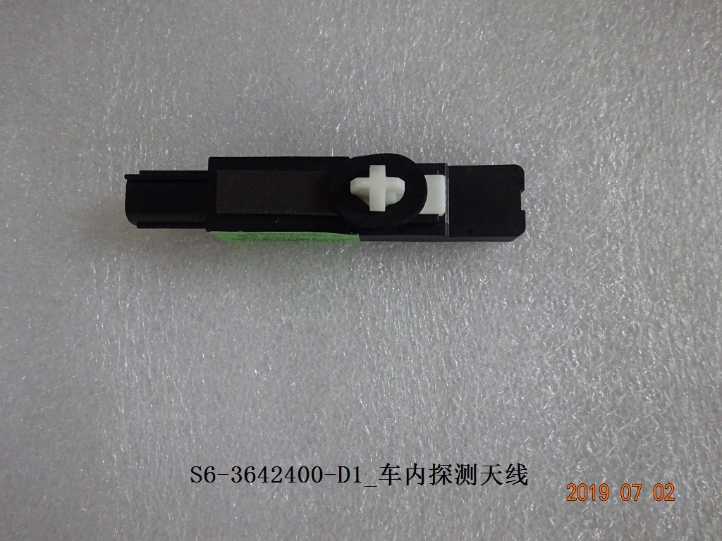 BYD Parts Direct