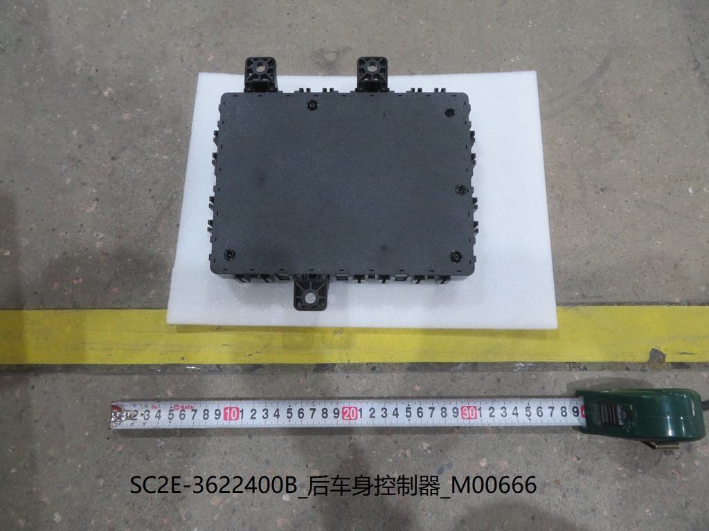 BYD Parts Direct