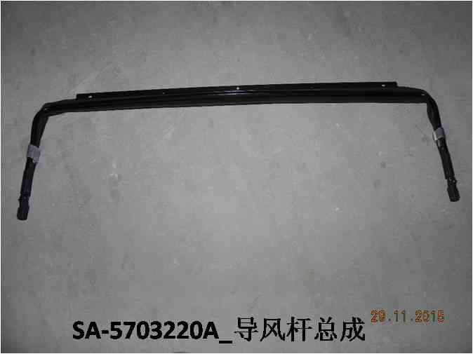 BYD Parts Direct