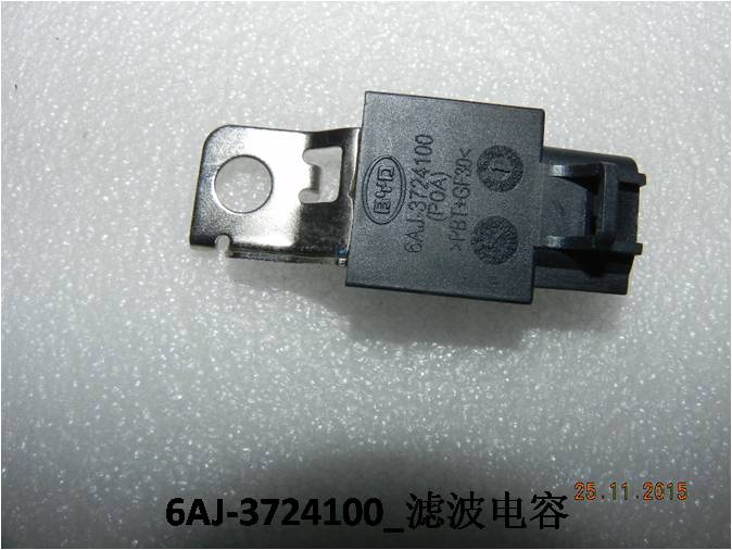 BYD Parts Direct