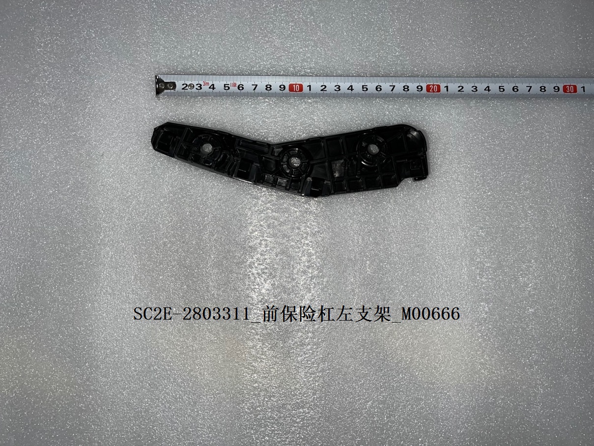 BYD Parts Direct