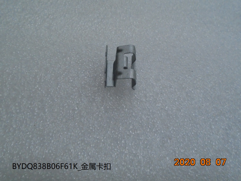BYD Parts Direct
