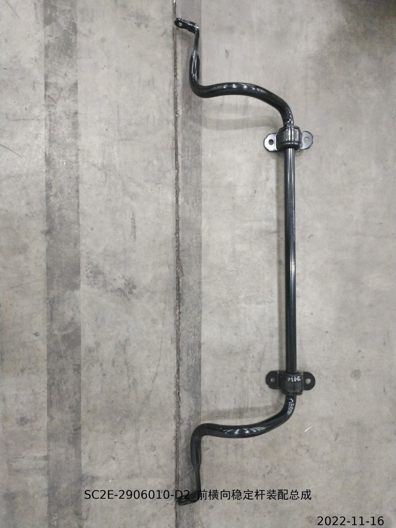 BYD Parts Direct