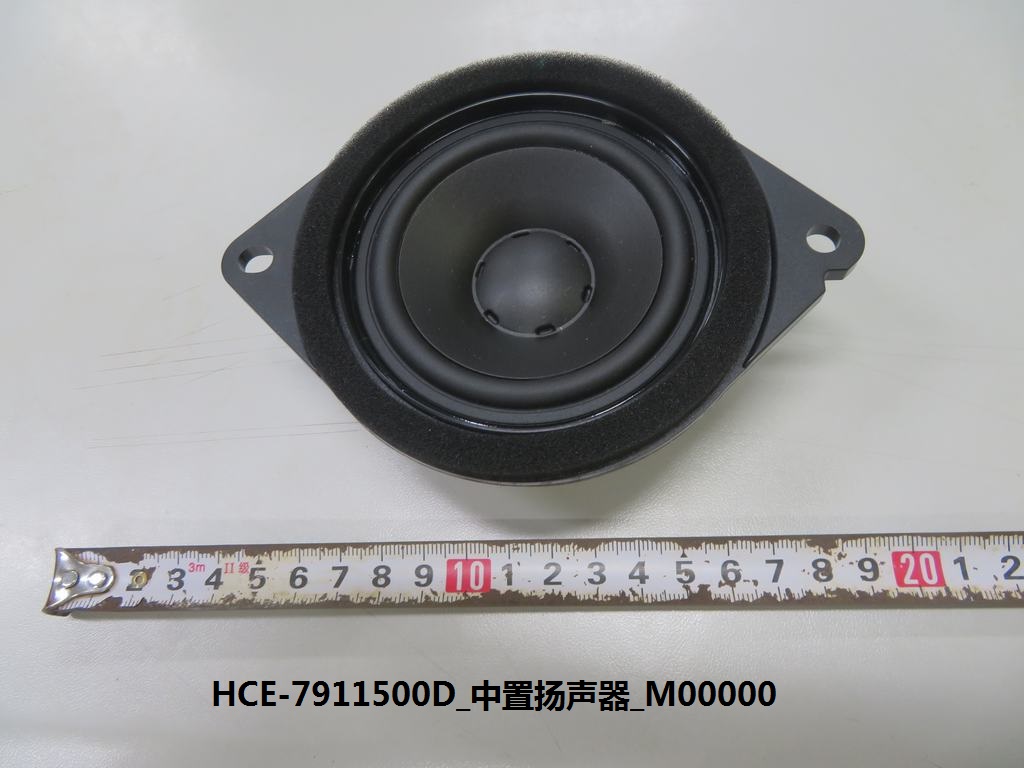 BYD Parts Direct