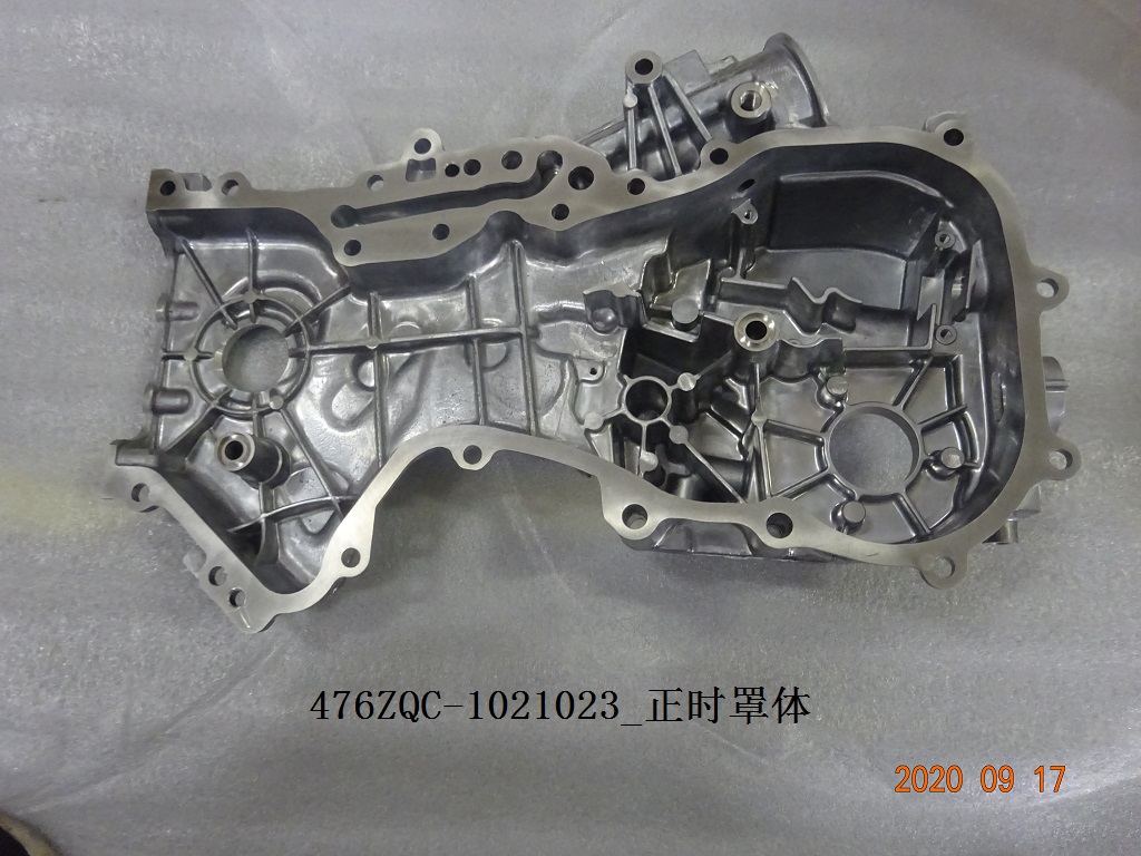 BYD Parts Direct