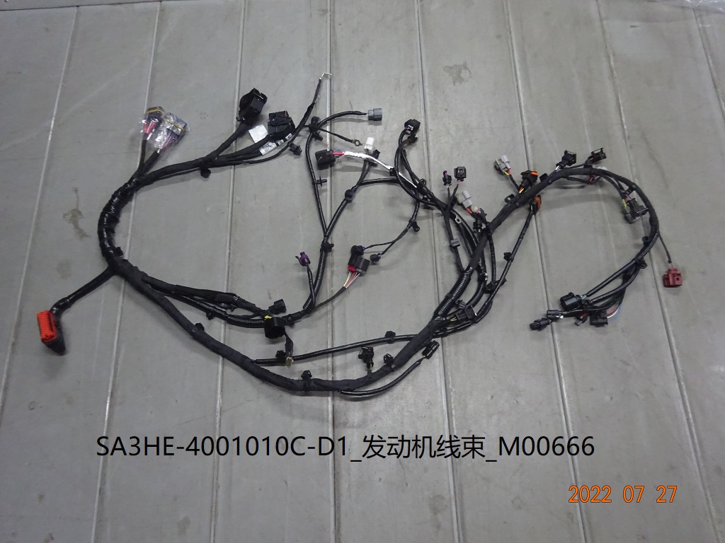 BYD Parts Direct
