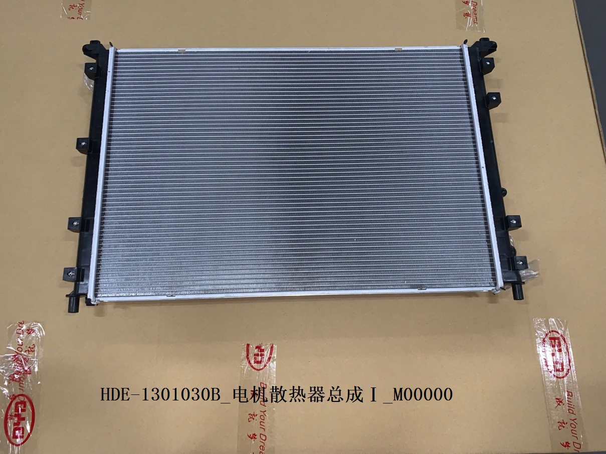 BYD Parts Direct