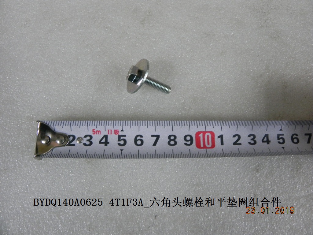 BYD Parts Direct