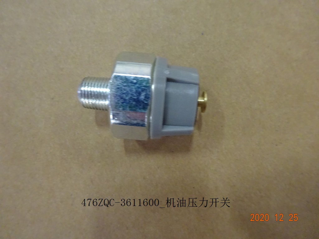 Oil Pressure Switch
