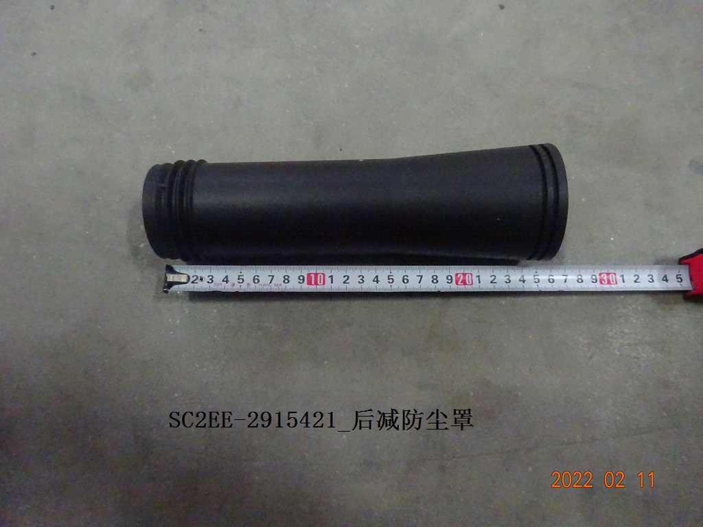 BYD Parts Direct