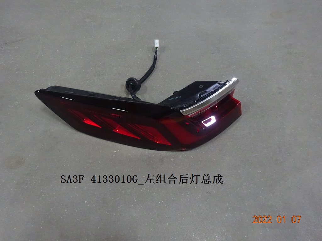 BYD Parts Direct