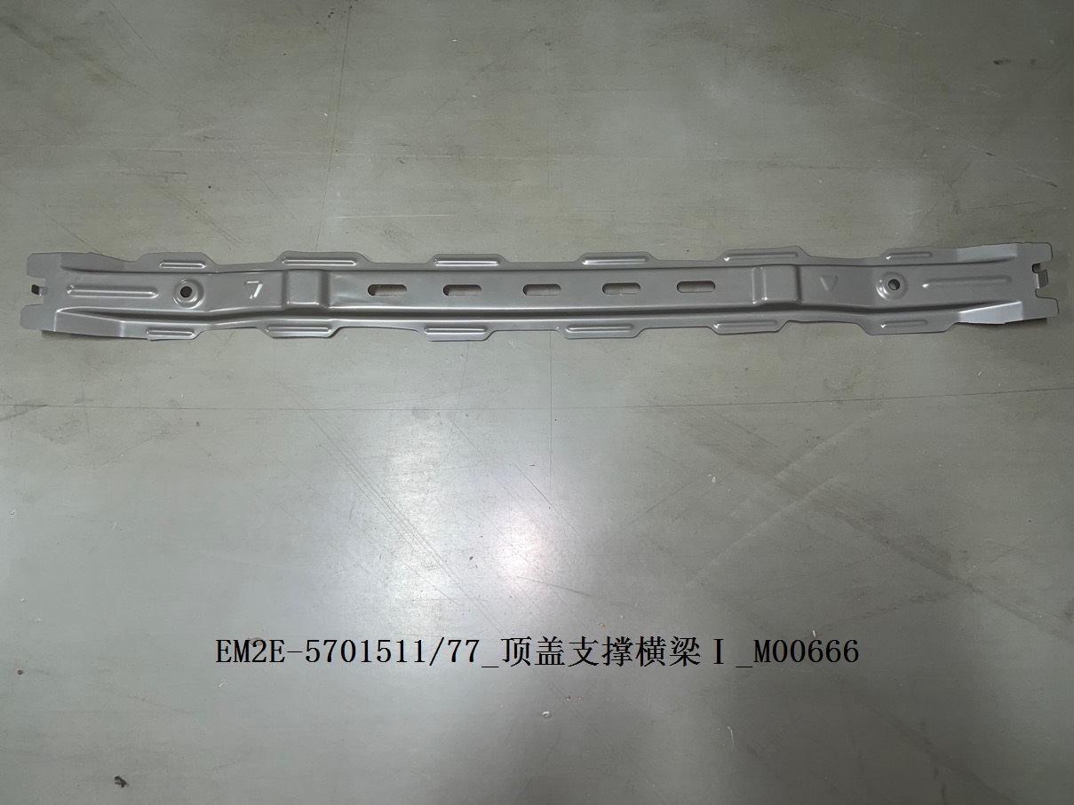 Roof Support Cross Member I