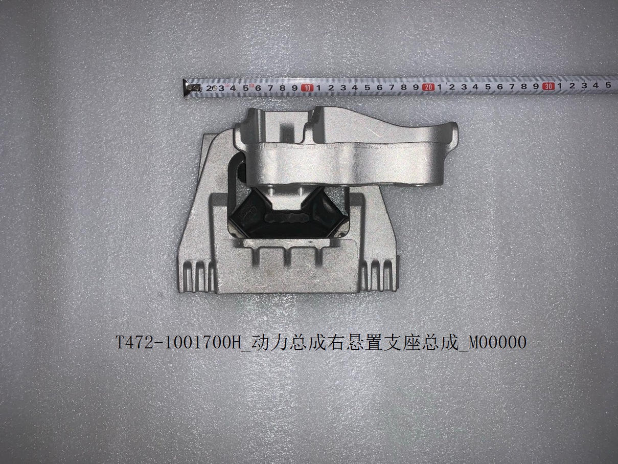 BYD Parts Direct