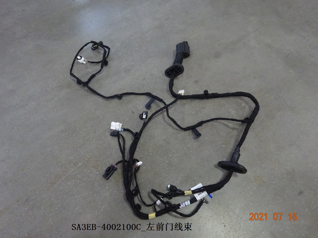 Front Left Door Wiring Harness