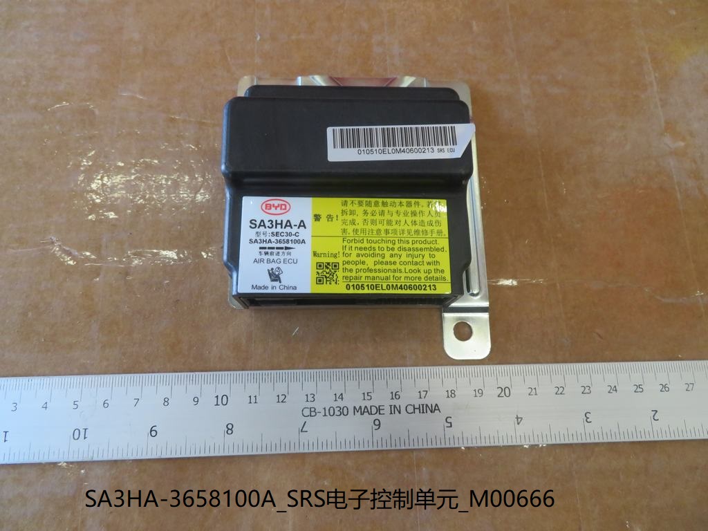 BYD Parts Direct