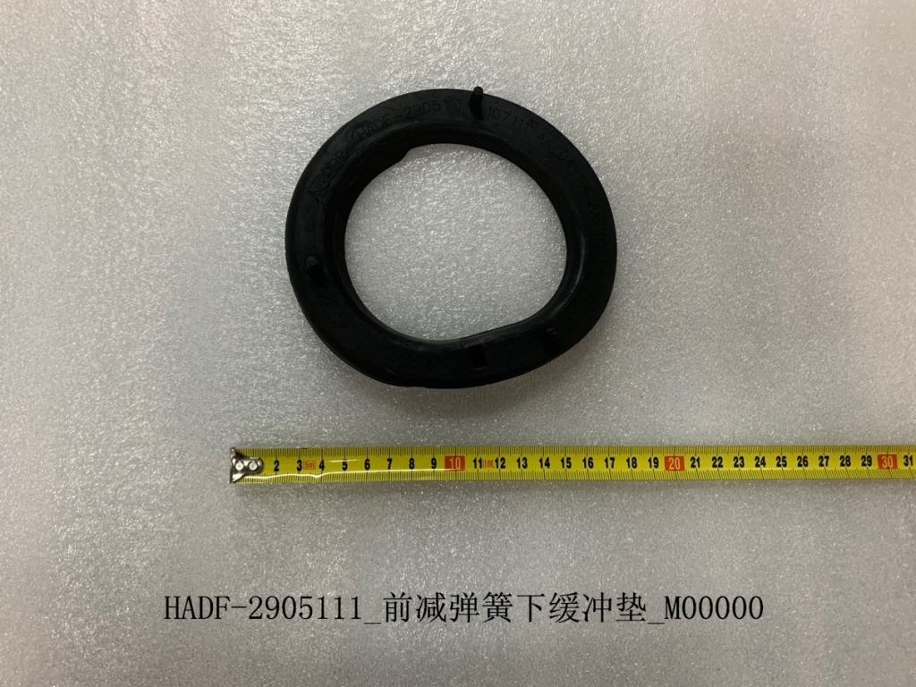 BYD Parts Direct