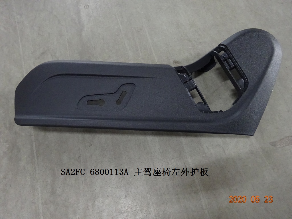 BYD Parts Direct