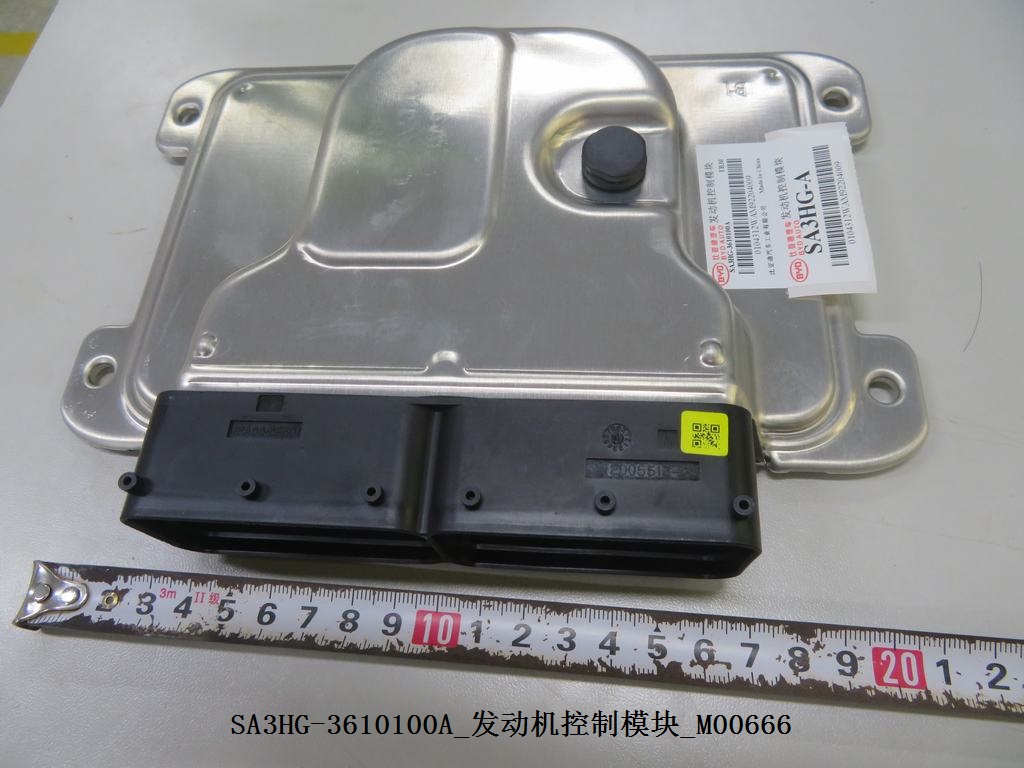 BYD Parts Direct