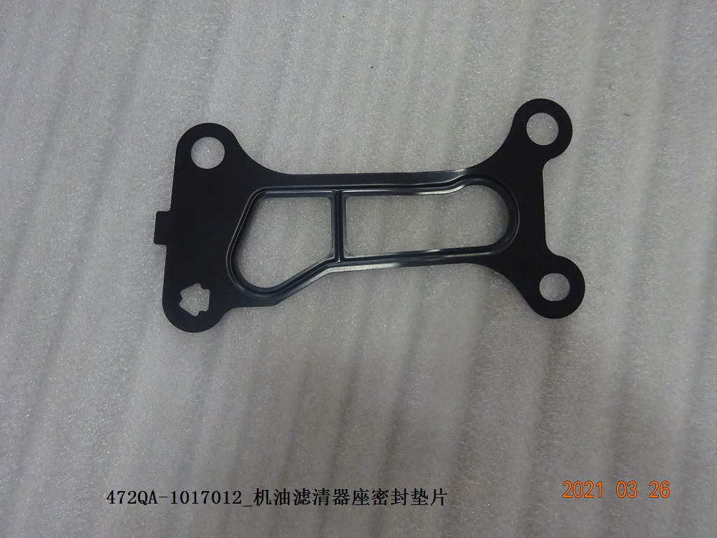 BYD Parts Direct