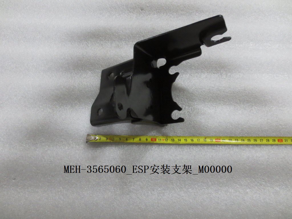 BYD Parts Direct