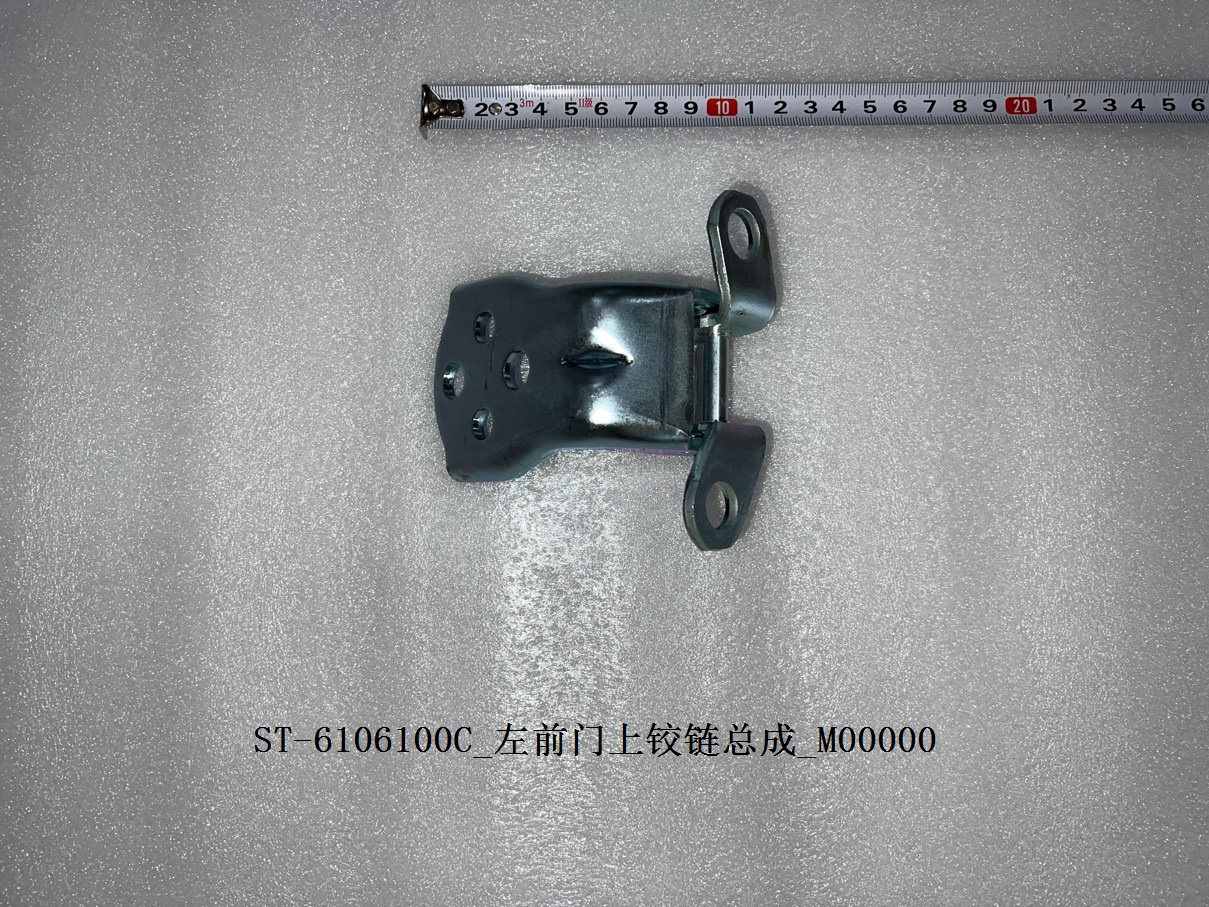 BYD Parts Direct