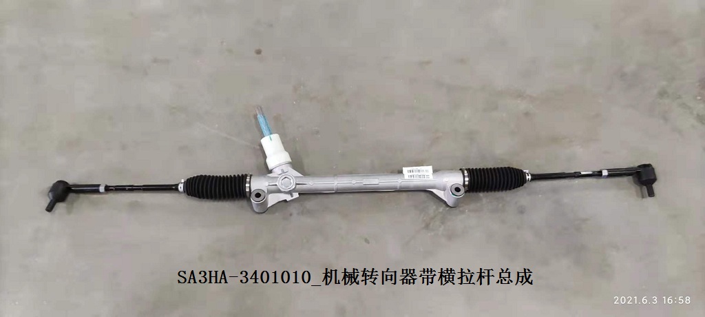 BYD Parts Direct