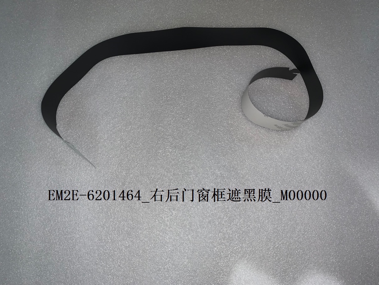 BYD Parts Direct