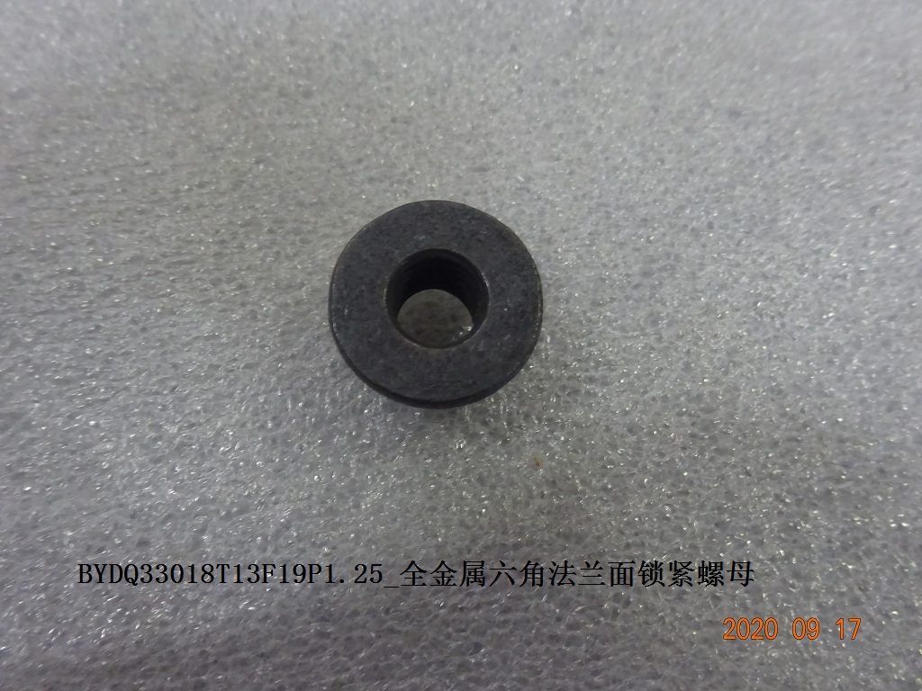 BYD Parts Direct
