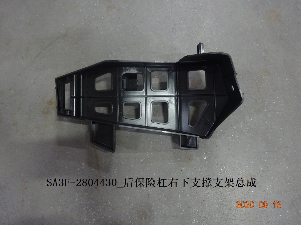 BYD Parts Direct