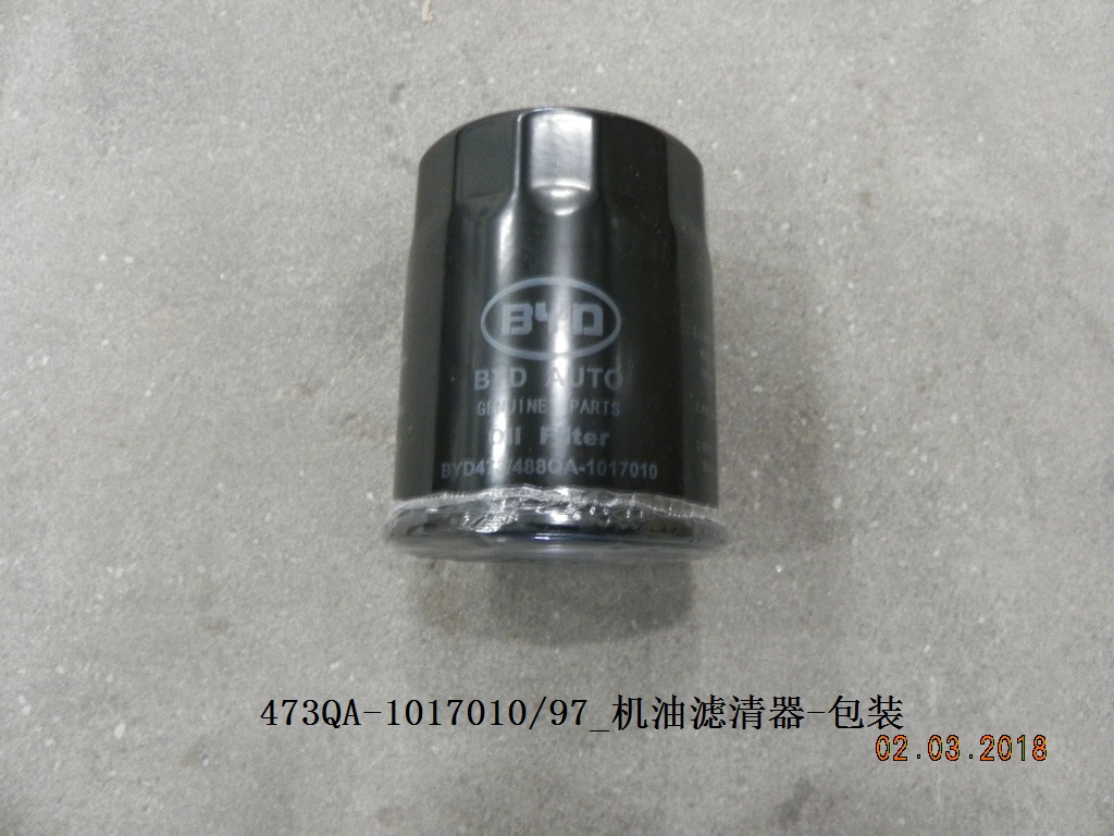 BYD Parts Direct
